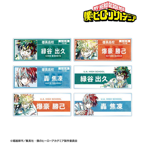 『僕のヒーローアカデミア』トレーディング Ani-Art 第7弾 アクリルネームプレート(単位/BOX)【202508再販】